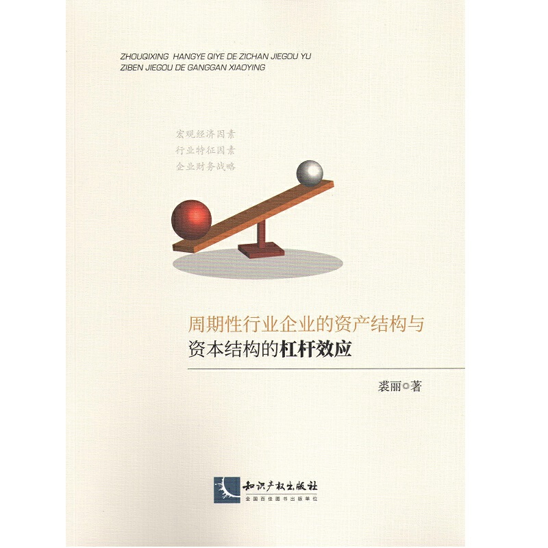 �������ИI(y��)��I(y��)���Y�a(ch��n)�Y���c�Y���Y���ĸܗUЧ��