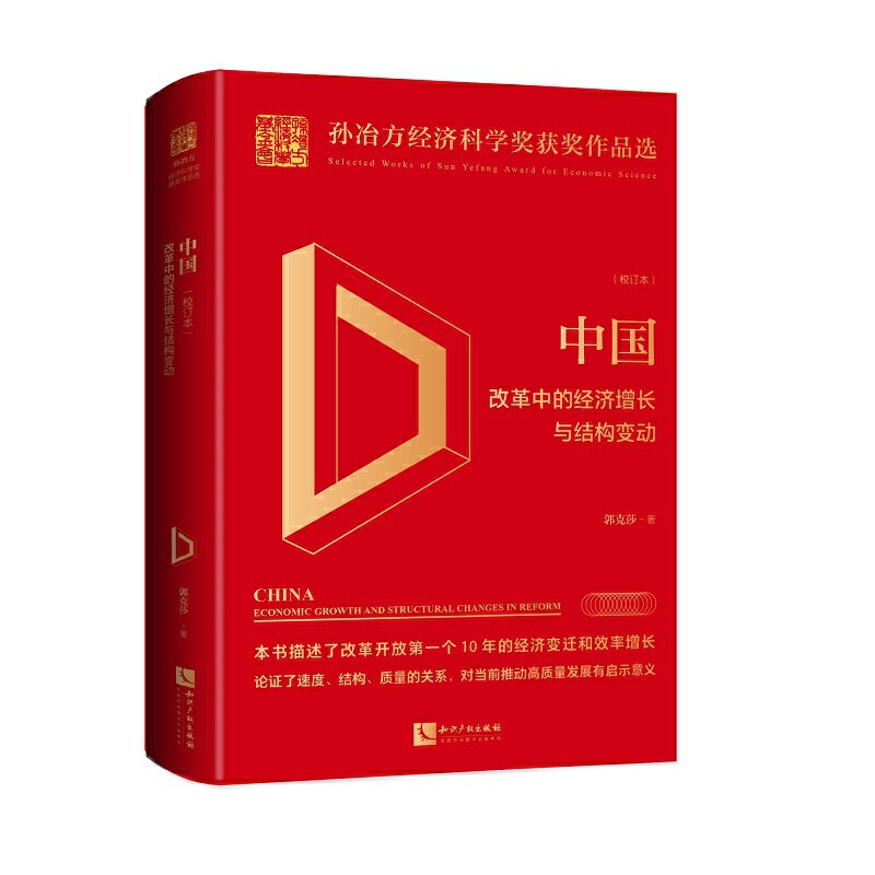 �Ї����ĸ��еĽ�(j��ng)�����L�c�Y��׃�ӣ�Уӆ����