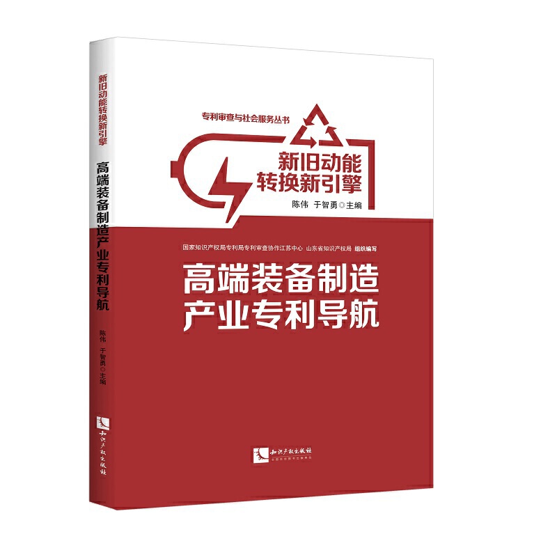 ���f��(d��ng)���D(zhu��n)�Q�����棺�߶��b������a(ch��n)�I(y��)������(d��o)��