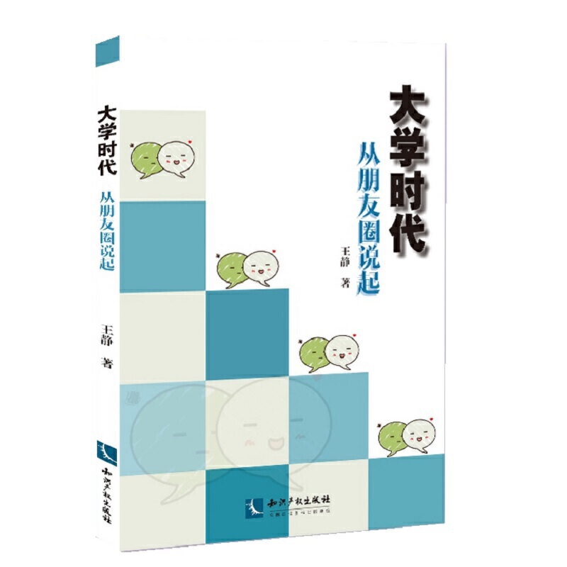 ��W�r������������Ȧ�f��