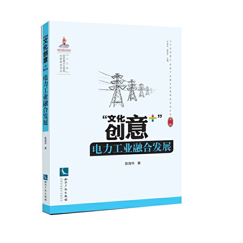 ���Ļ���(chu��ng)��+��������I(y��)�ںϰl(f��)չ