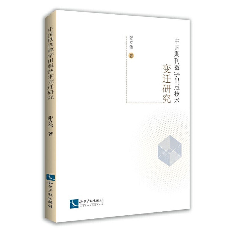 �Ї�(gu��)�ڿ���(sh��)�ֳ��漼�g(sh��)׃�w�о�