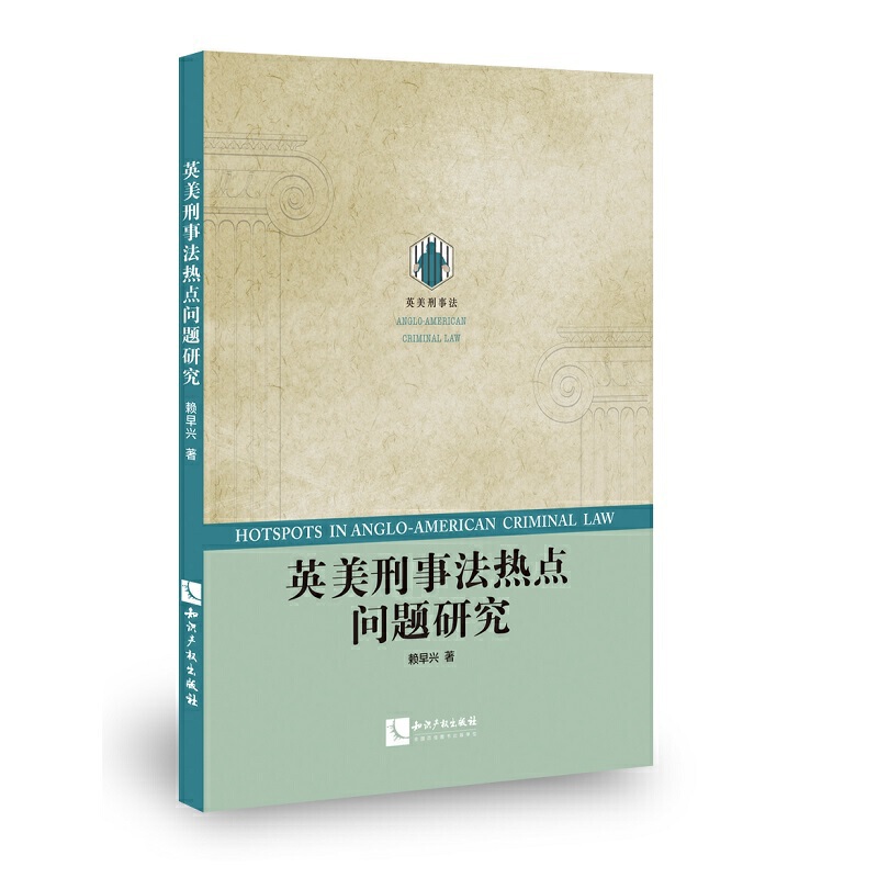 Ӣ�����·����c(di��n)���}�о�