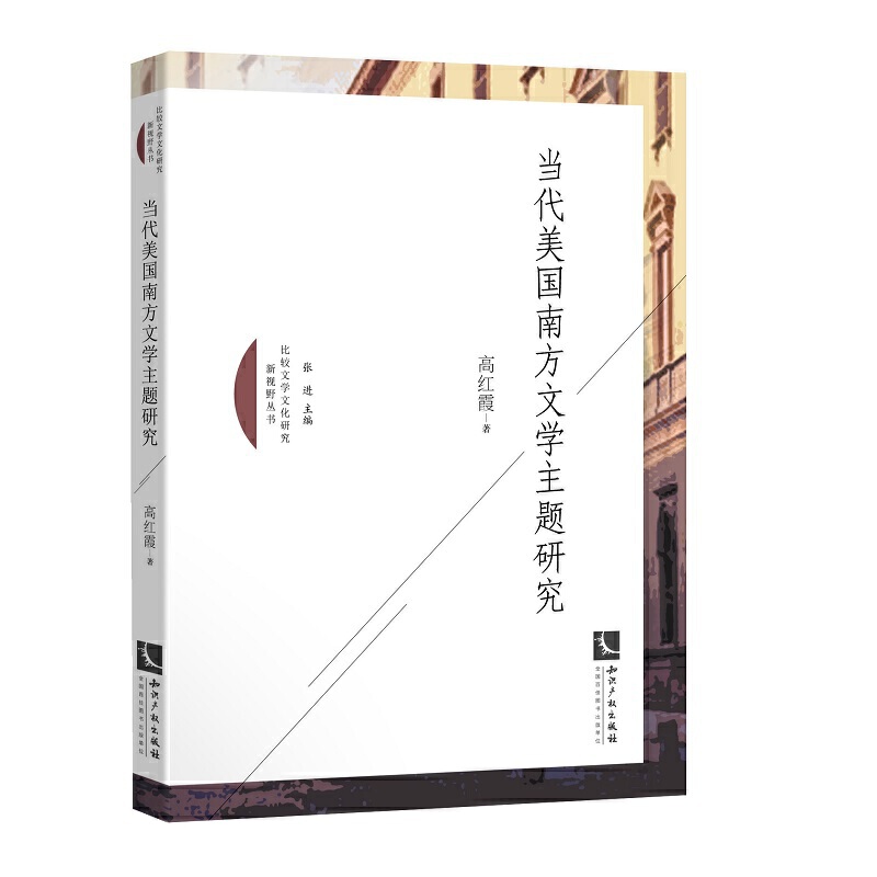 ��(d��ng)������(gu��)�Ϸ��ČW(xu��)���}�о�