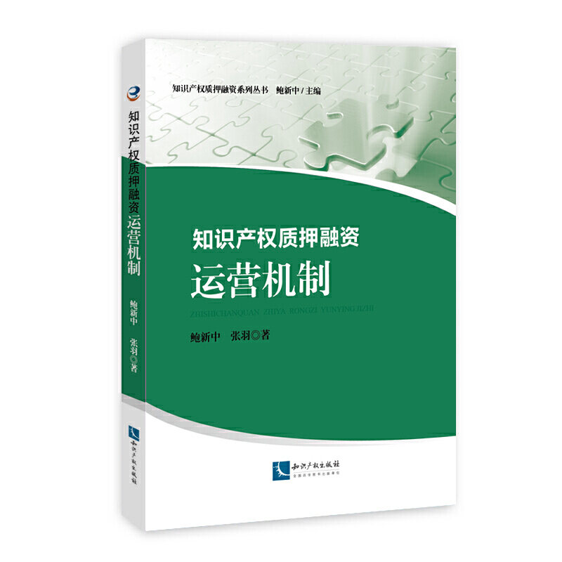 ֪�R(sh��)�a(ch��n)��(qu��n)�|(zh��)Ѻ���Y���\(y��n)�I(y��ng)�C(j��)��