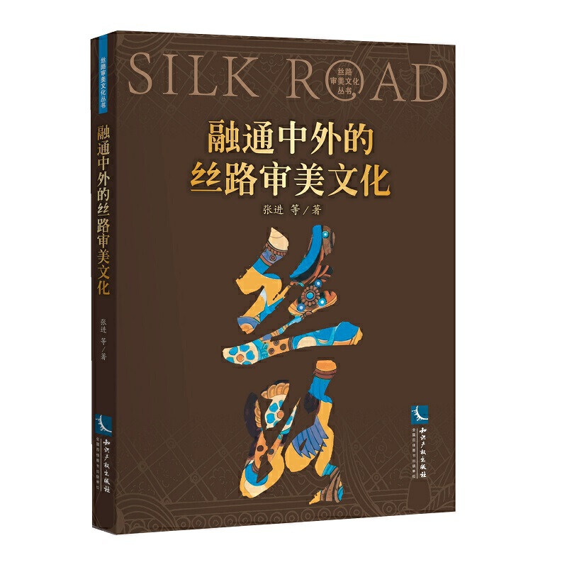 ��ͨ����Ľz·�����Ļ�