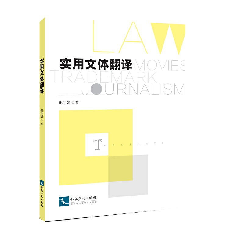 �������w���g