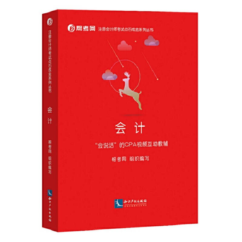 ע�ԕ�Ӌ����ԇ�o��(d��o)�̲ģ���Ӌ