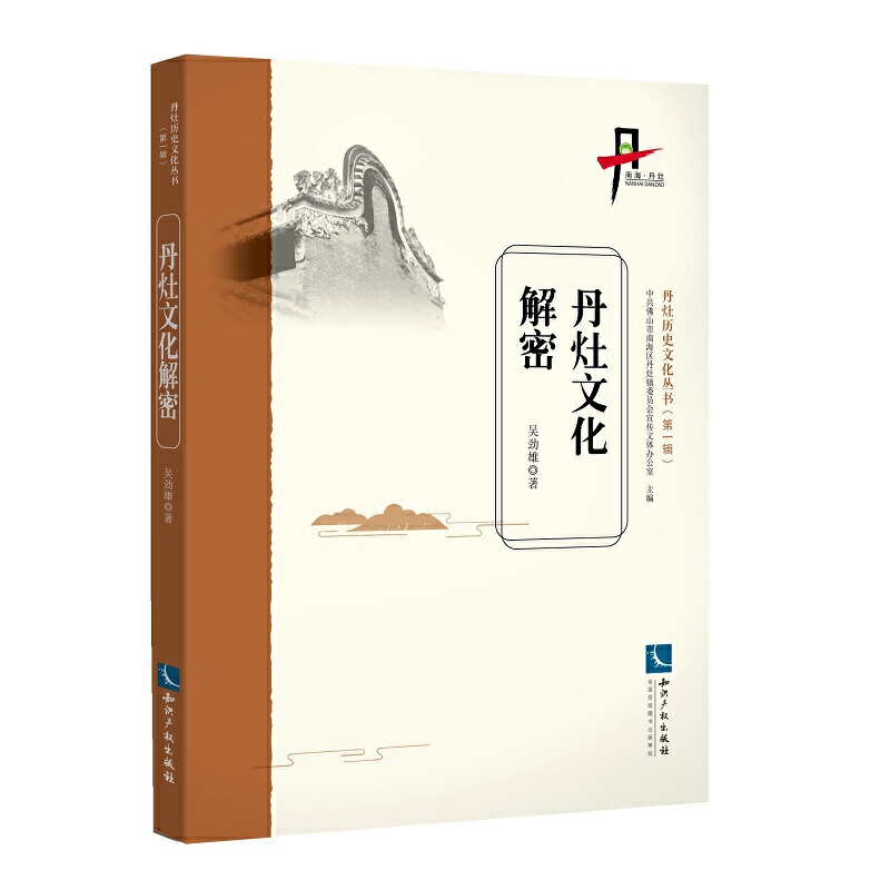 �����Ļ�����