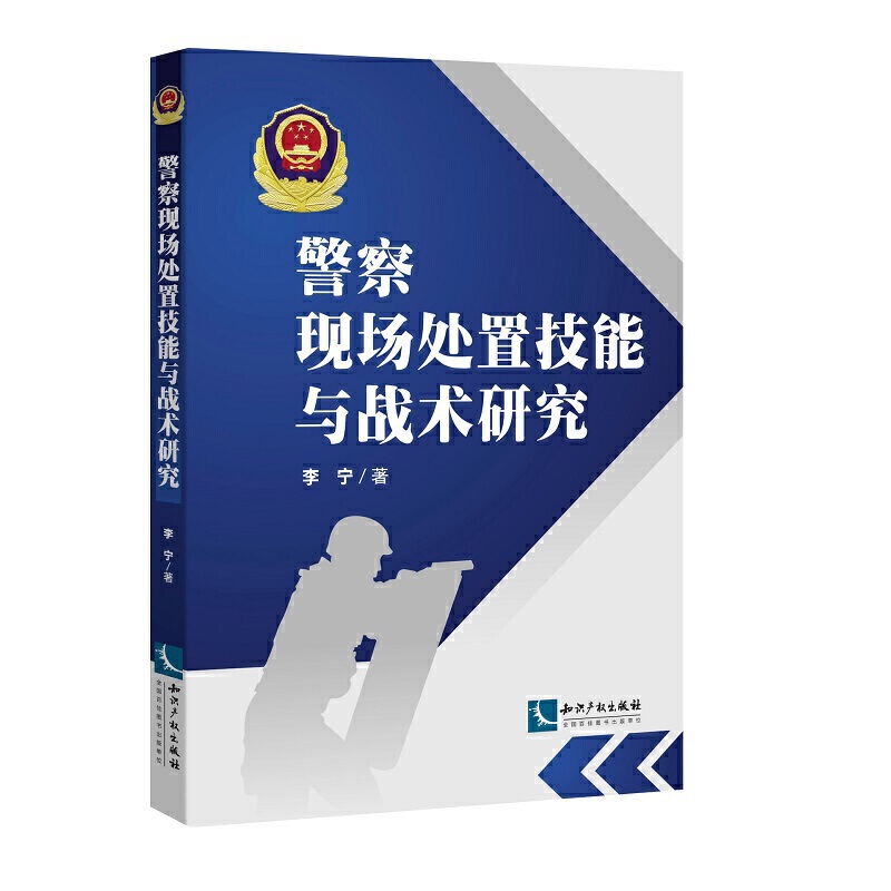 ����F(xi��n)��(ch��ng)̎�ü����c��(zh��n)�g(sh��)�о�