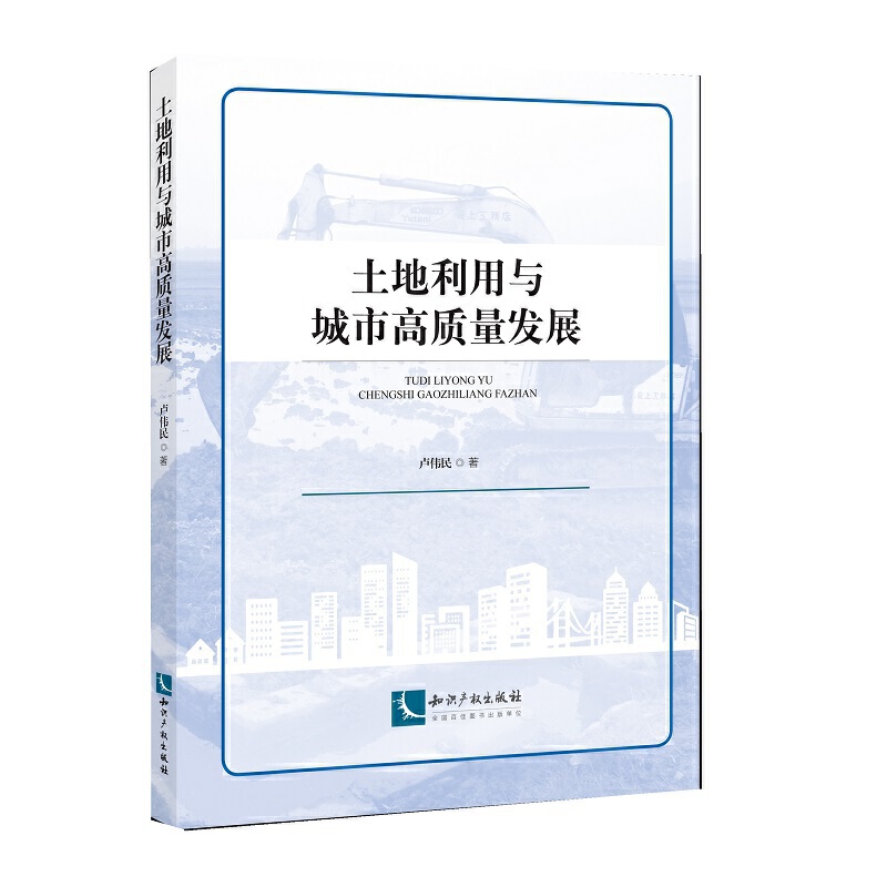 ���������c���и��|(zh��)���l(f��)չ