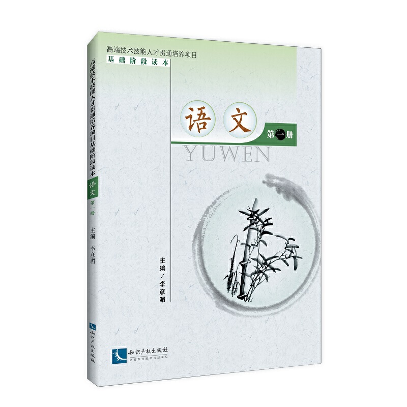 �߶˼��g(sh��)�����˲�؞ͨ���B(y��ng)�(xi��ng)Ŀ���A(ch��)�A���x�����Z(y��)�ģ���һ��(c��)��