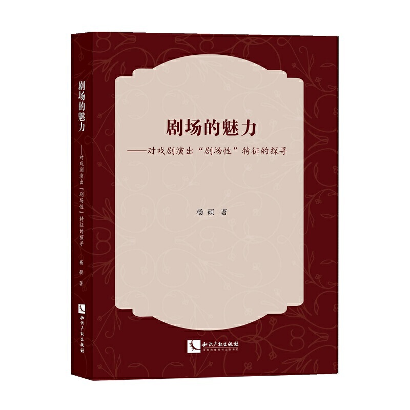 �������������������ݳ��������ԡ�������̽��