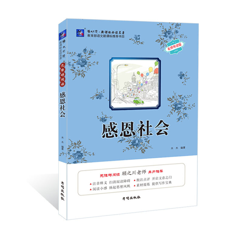 �ж����(hu��)