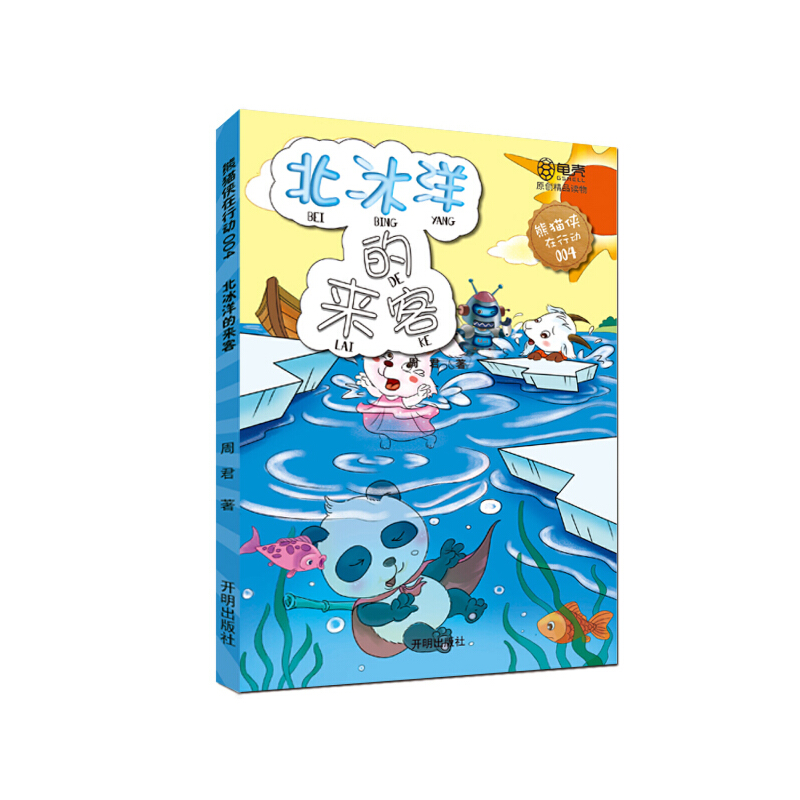 ��؈�b���Є�004����������ā���