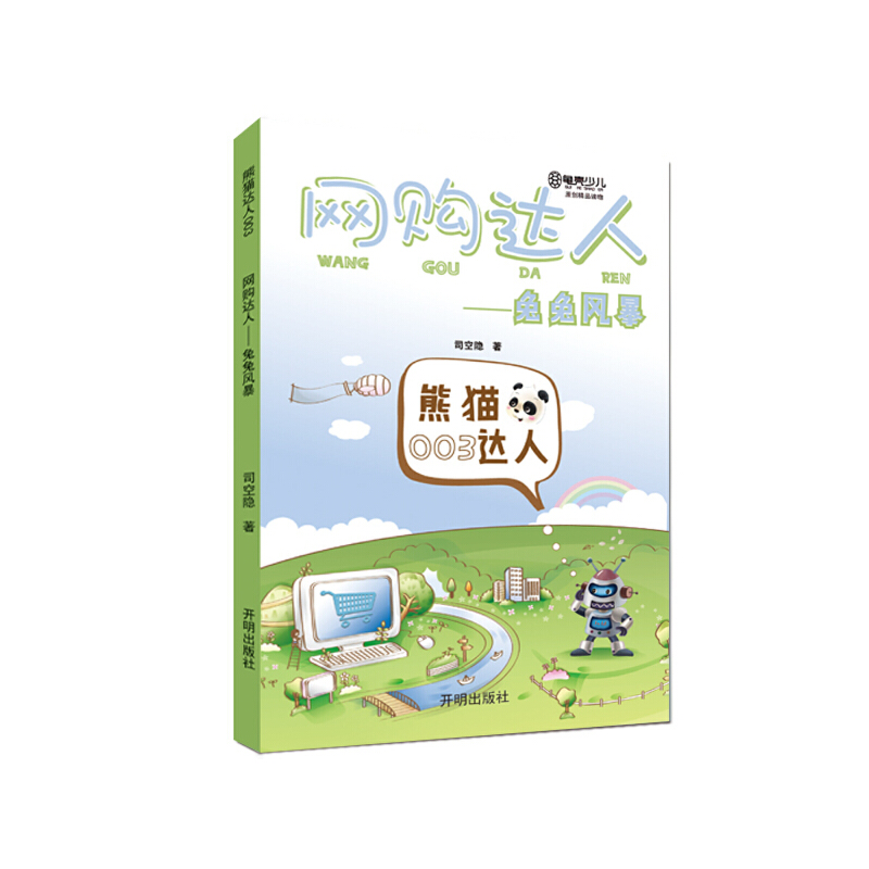 �W(w��ng)ُ�_(d��)�ˡ��������L(f��ng)��