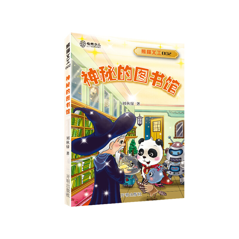 ��؈�x��002 ���صĈD���^