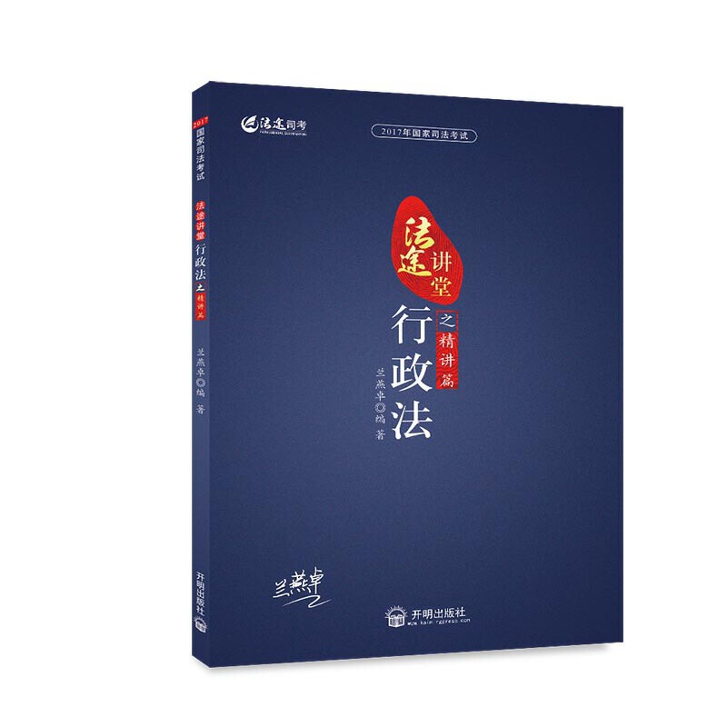 2017�����˾����ԇ��;�v�� ������֮���vƪ