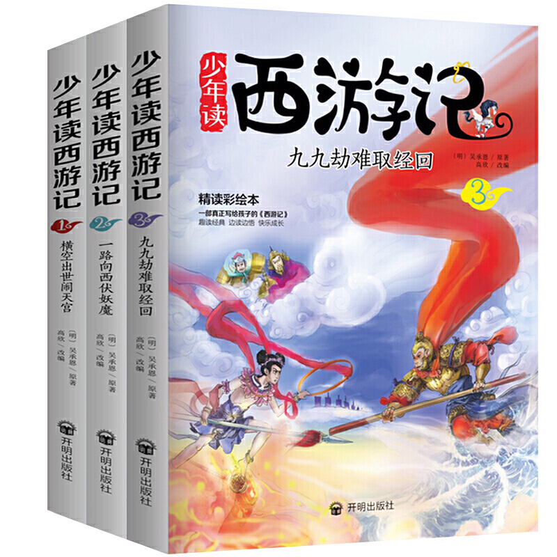 �����x����ӛ��ȫ���ԣ�