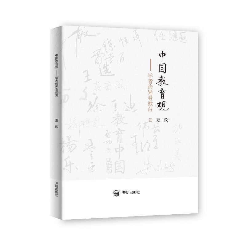 �Ї������^�����W�߿�翴����