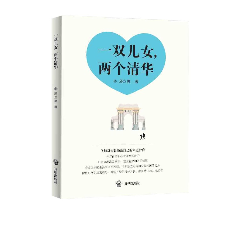 һ�p��Ů���ɂ����A