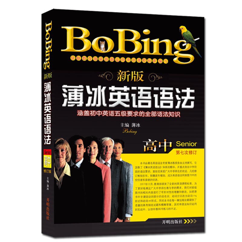 �°污������Ӣ�Z(y��)�Z(y��)�������ߴ���ӆ��