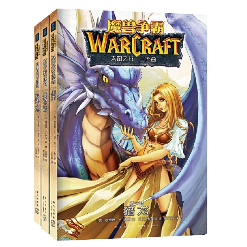 ħ�F����:̫�֮��������