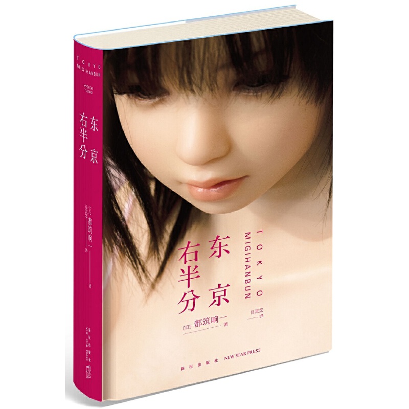 �|���Ұ��