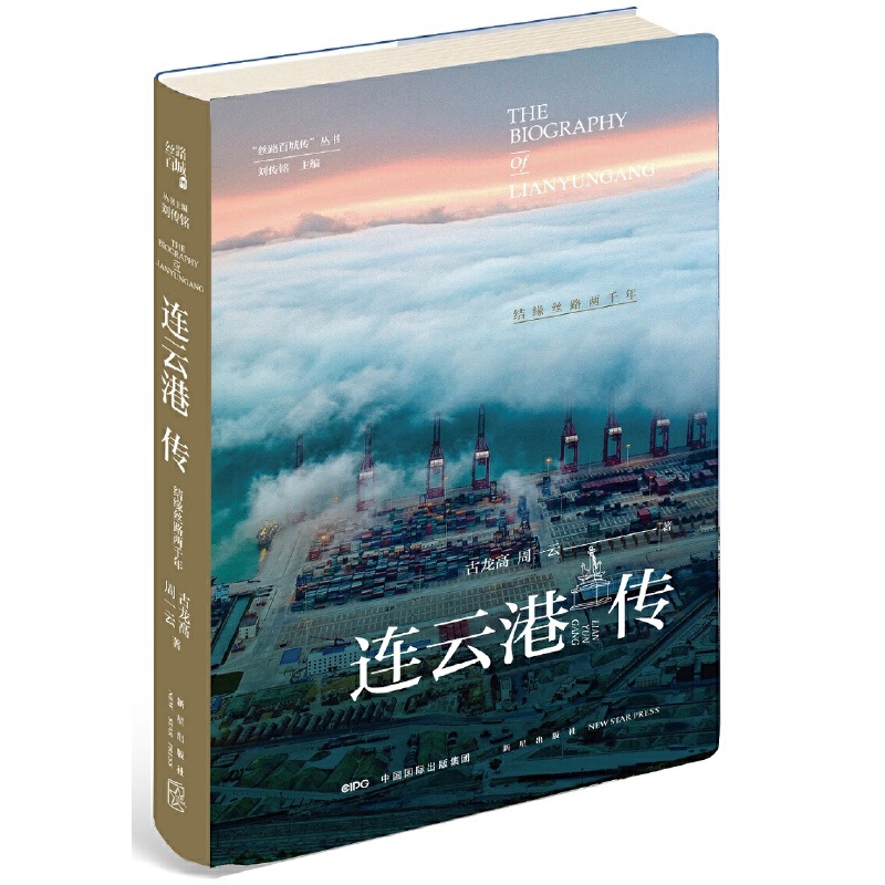 �B�Ƹۂ����Y(ji��)���z·��ǧ��