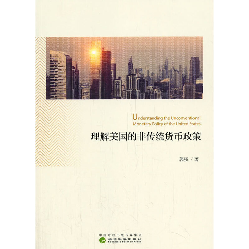 ���������ķǂ��y(t��ng)؛������