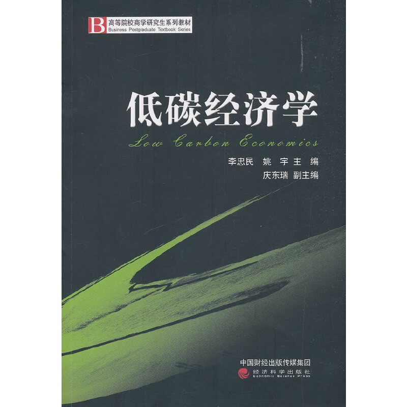 ��̼��(j��ng)���W