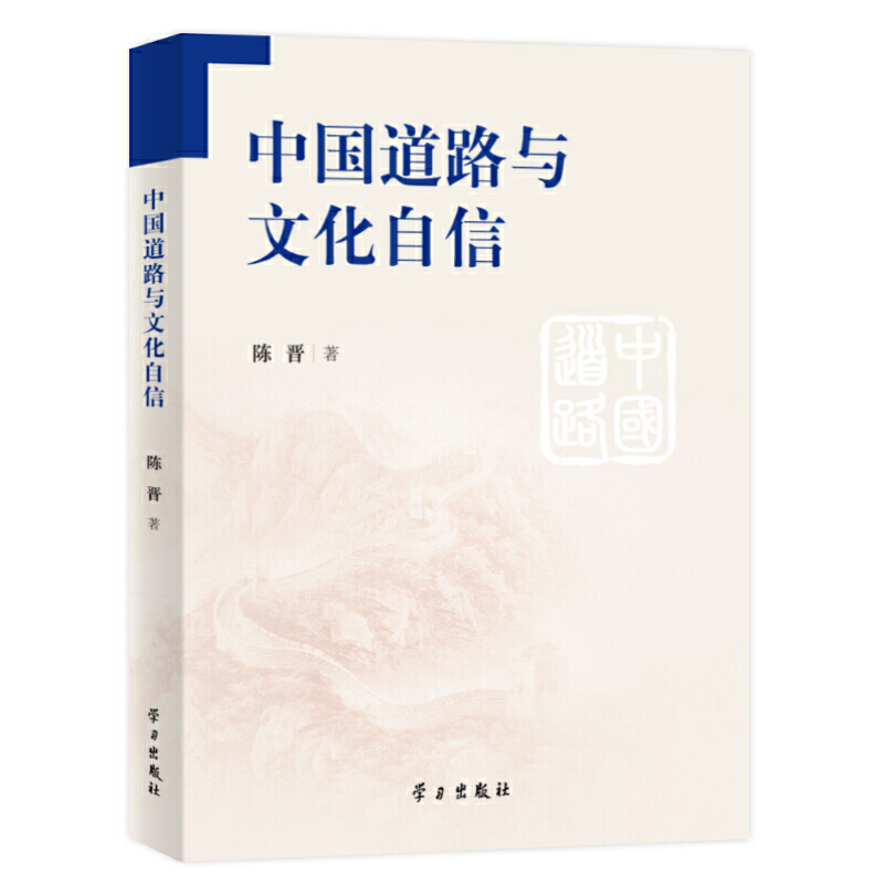 �Ї���·�c�Ļ�����