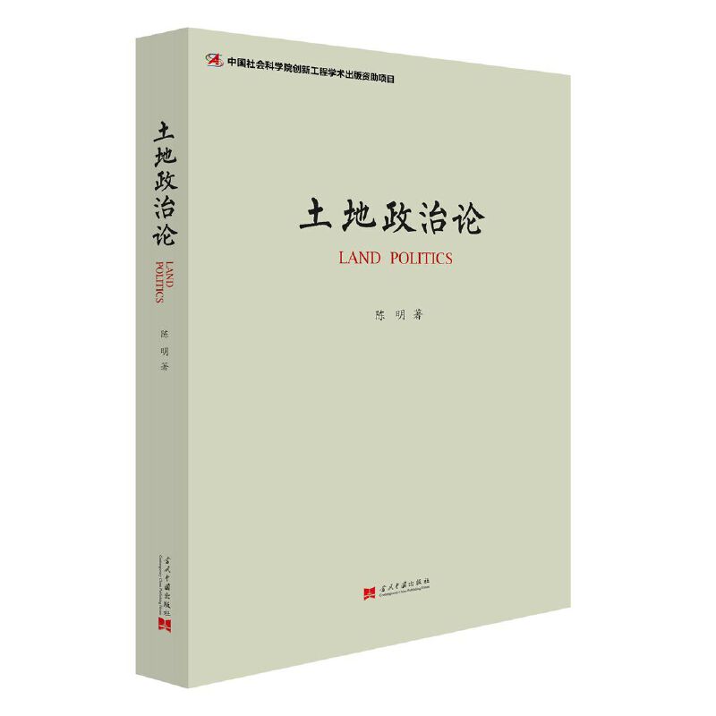 ��������Փ