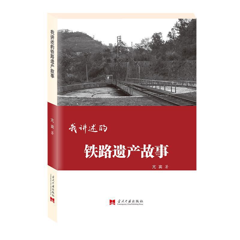 ���v�����F·�z�a(ch��n)����