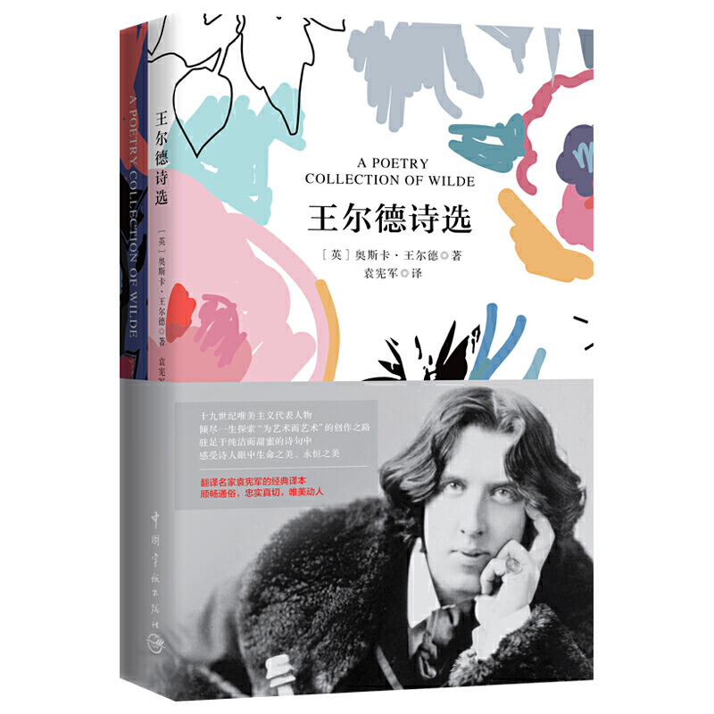 ������Ԋ(sh��)�x ܛ���b ��ذ�(�I(m��i)���İ���Ӣ�İ�)