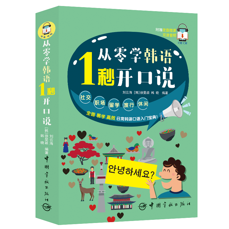 ����W(xu��)�n�Z(y��) 1���_(k��i)���f(shu��)(�ճ��n�Z(y��)���Z(y��)���T����)