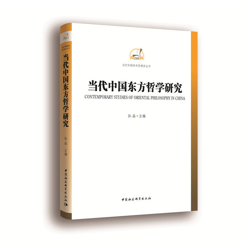 ��(d��ng)���Ї�(gu��)�|���܌W(xu��)�о�