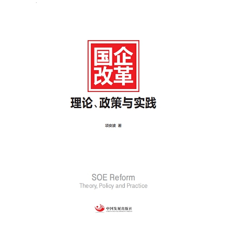 ����ĸ��Փ�������c��(sh��)�`