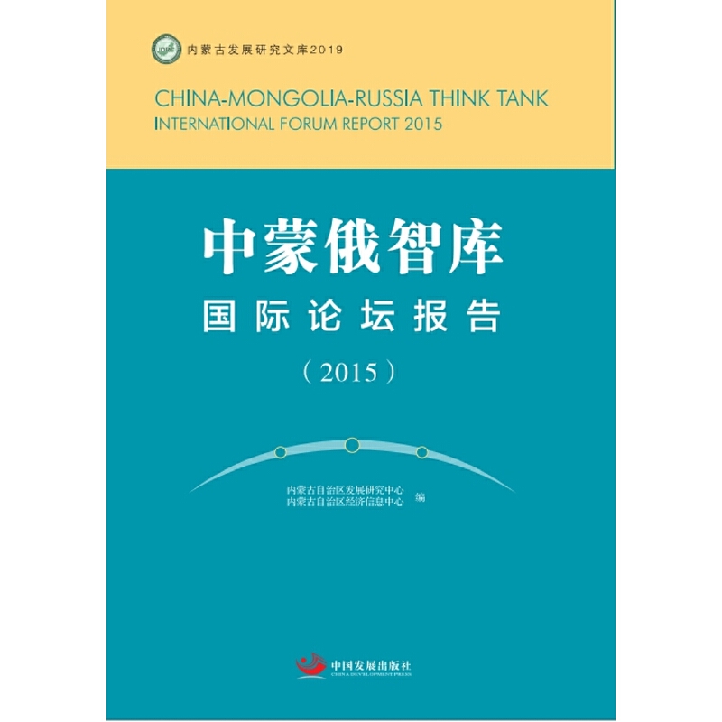 ���ɶ��ǎ���HՓ����棨2015��