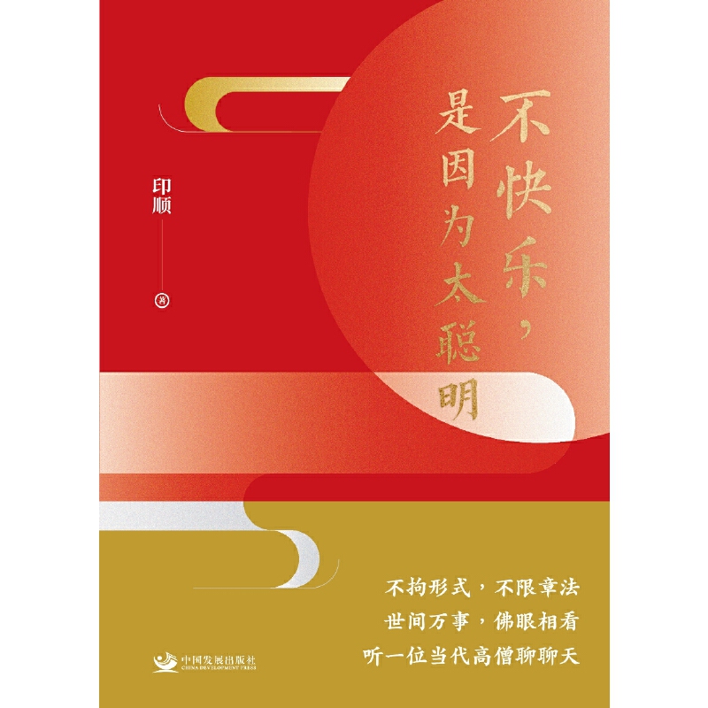 ���옷������?y��n)�̫�? name=