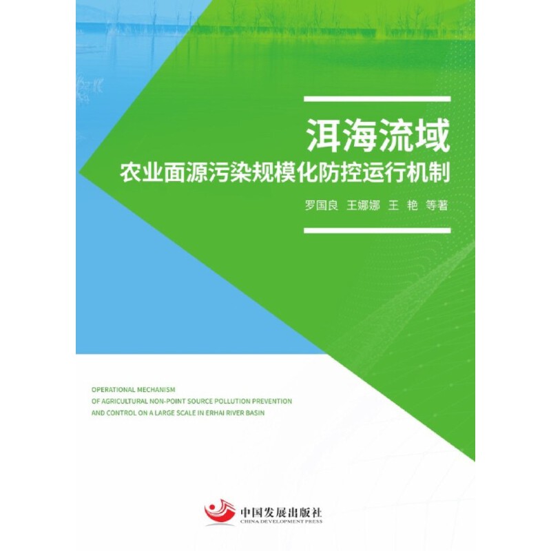 ���������r(n��ng)�I(y��)��Դ��ȾҎ(gu��)���������\(y��n)�ЙC(j��)��