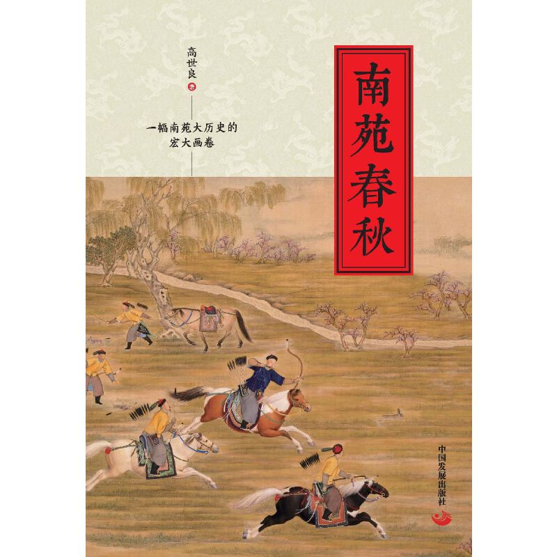 ��Է����