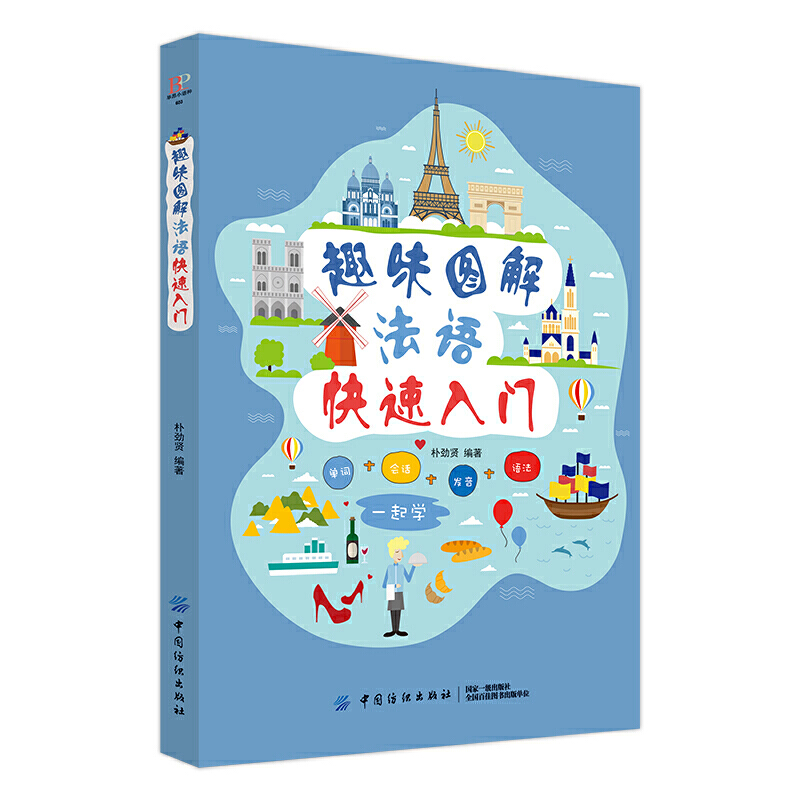 Ȥζ�D�ⷨ�Z(y��)�������T(m��n)