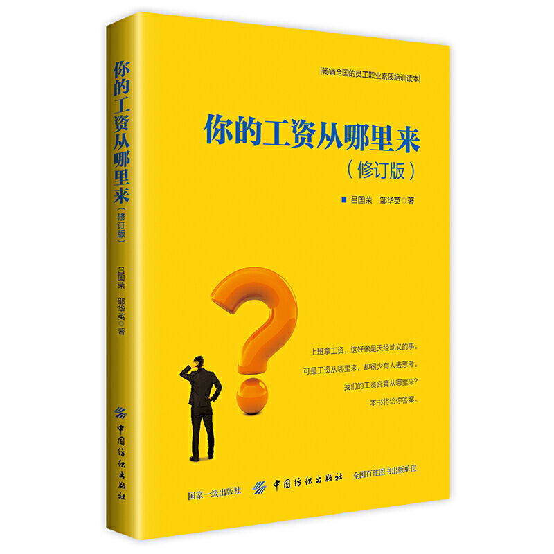 ��Ĺ��Y�����������ӆ�棩