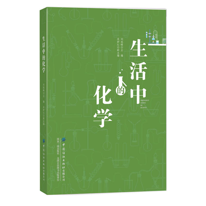 �����еĻ��W