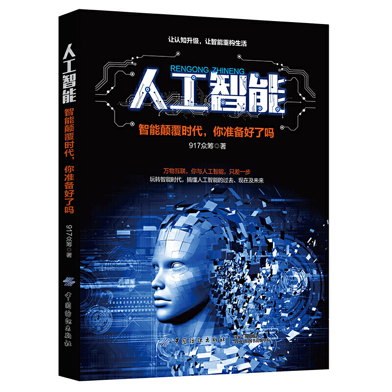 �˹����ܣ�������r(sh��)�������(zh��n)����ˆ�