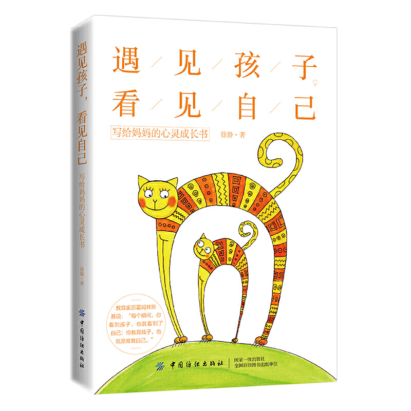 ��Ҋ���ӣ���Ҋ�Լ� �������o���������`���L��