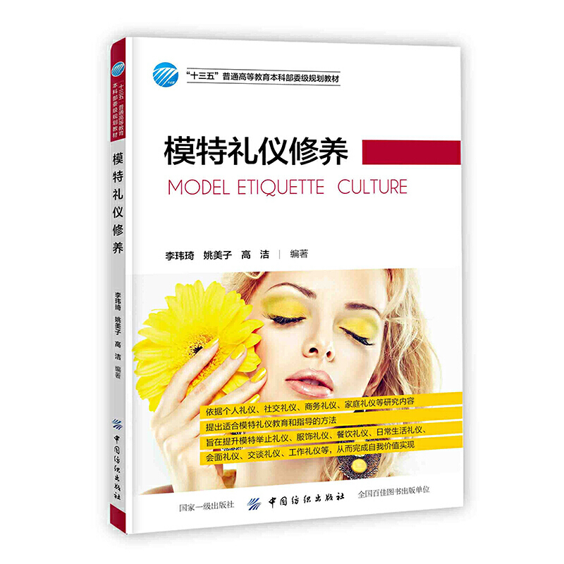 ģ�ضY�x���B(y��ng)