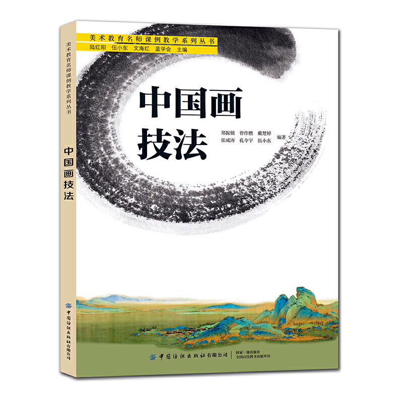 �Ї�������