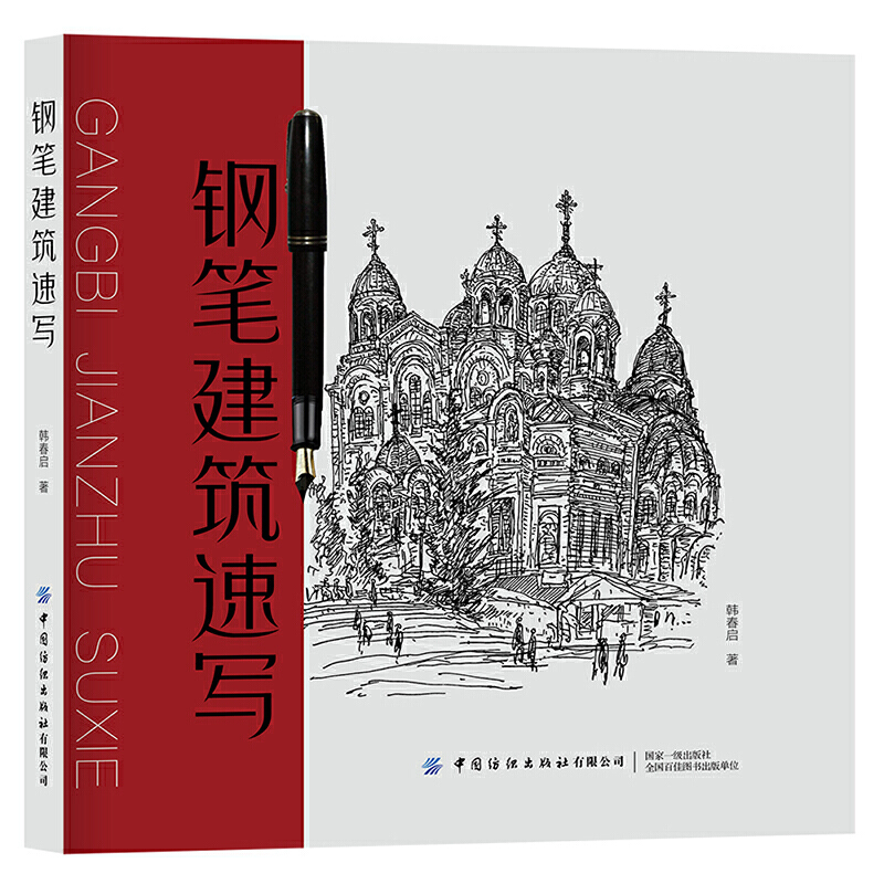 䓹P�����ٌ�